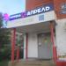 Студия маникюра в городе Череповец