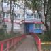 Сервисный центр в городе Череповец