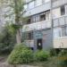 Ателье в городе Череповец