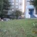 Зоомагазин «Занзибар» в городе Череповец