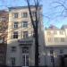 Hänneschen Puppenspiele in Stadt Köln