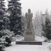 Памятник В. И. Ленину в городе Донецк