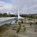 Sundial Bridge at Turtle Bay