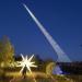 Sundial Bridge at Turtle Bay