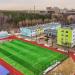 Стадион филиала (направления) «Общественное питание» Московского образовательного комплекса «ЗАПАД» в городе Москва