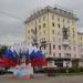просп. Ленина, 56/52а в городе Барнаул