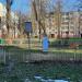 Plac zabaw in Łódź city