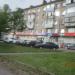 Аптека «Апрель» в городе Череповец
