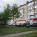 Пункт выдачи интернет-заказов OZON в городе Череповец