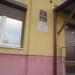 Кафе «Good Food» в городе Череповец