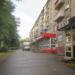 «Все Инструменты.ру» в городе Череповец