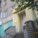 Яндекс Маркет в городе Череповец