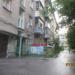 Парикмахерская «Анна» в городе Череповец