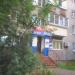 Оптика «Мир линз» в городе Череповец