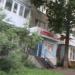 Аптека «Максавит» в городе Череповец