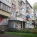 Адвокаты в городе Череповец