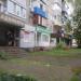 Центр ортопедии в городе Череповец