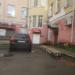 Срочный ремонт обуви в городе Череповец