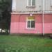 Банкротство в городе Череповец