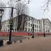 Главное здание ГУЗ в городе Москва
