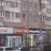 Пекарня «Хлебница» в городе Череповец