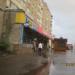Магазин «Северный Градус» в городе Череповец