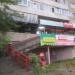Магазин «Амбар» в городе Череповец