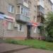 просп. Победы, 75 в городе Череповец