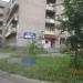 Магазин «Бриз-1» в городе Череповец