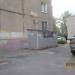 Ателье, ремонт обуви в городе Череповец