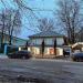 Кафе «Ташкент» в городе Подольск