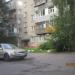 Парикмахерская «Стиль» в городе Череповец
