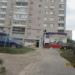 Магазин «Северный Градус» в городе Череповец