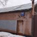 Алтуфьевское шоссе, 79б строение 6 в городе Москва