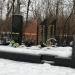 Памятник жителям Молжаниновки, павшим в Великой Отечественной войне в городе Москва