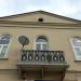 Budynek z apteką i przychodnią in Ozorków city