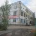 Автозапчасти в городе Череповец