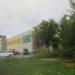 Магазин «Fix Price» в городе Череповец