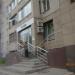 Северный банк Сбербанка России - Череповецкое отделение № 1950/039 в городе Череповец