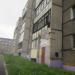 Салончик «Луч» в городе Череповец