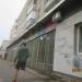 Магазин «Севермясо» в городе Череповец