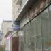«Интерьер мебель» в городе Череповец
