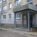 Участковый пункт полиции № 9 в городе Череповец