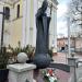 Pomnik Jana Pawła II in Ozorków city