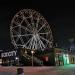Торговый комплекс Box City в городе Красногорск