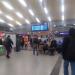 Empfangsgebäude Bochum Hbf