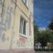 Хозтовары «Мастерок» в городе Череповец