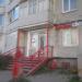 Магазин «Красное&Белое» в городе Череповец