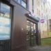 OZON в городе Череповец