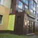 Салон красоты «Версаль» в городе Череповец